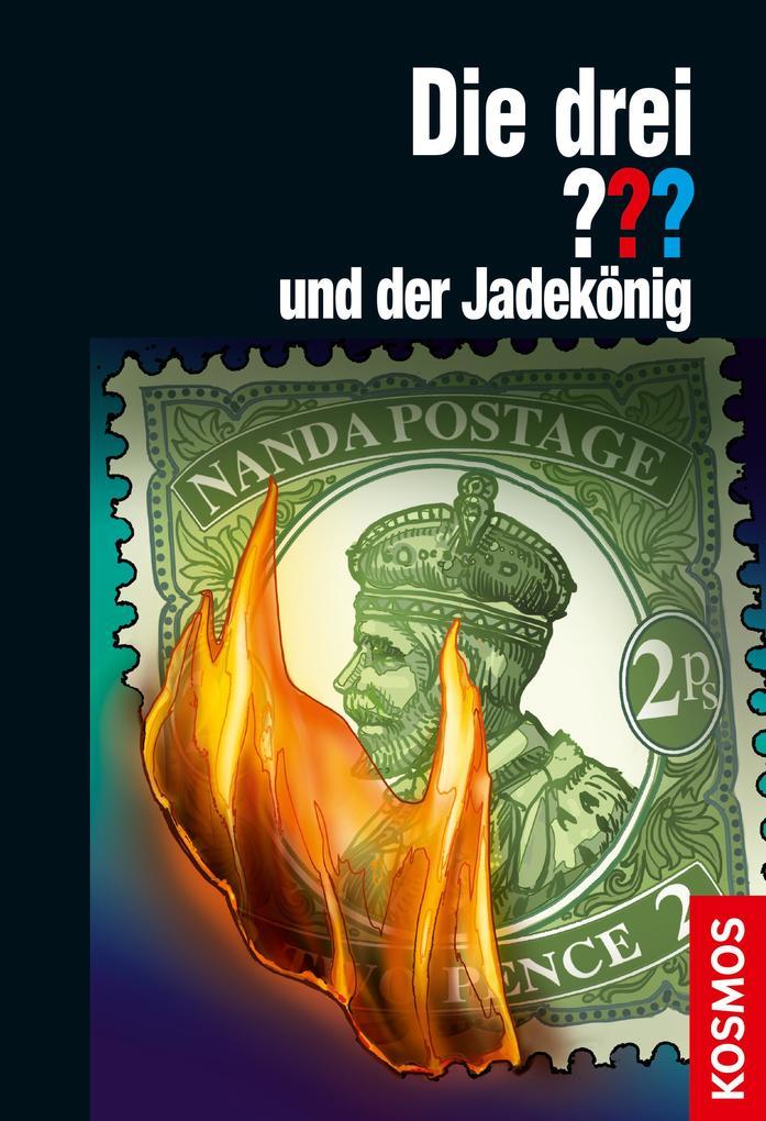 Die drei ??? und der Jadekönig (drei Fragezeichen)