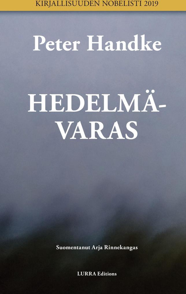 Hedelmävaras