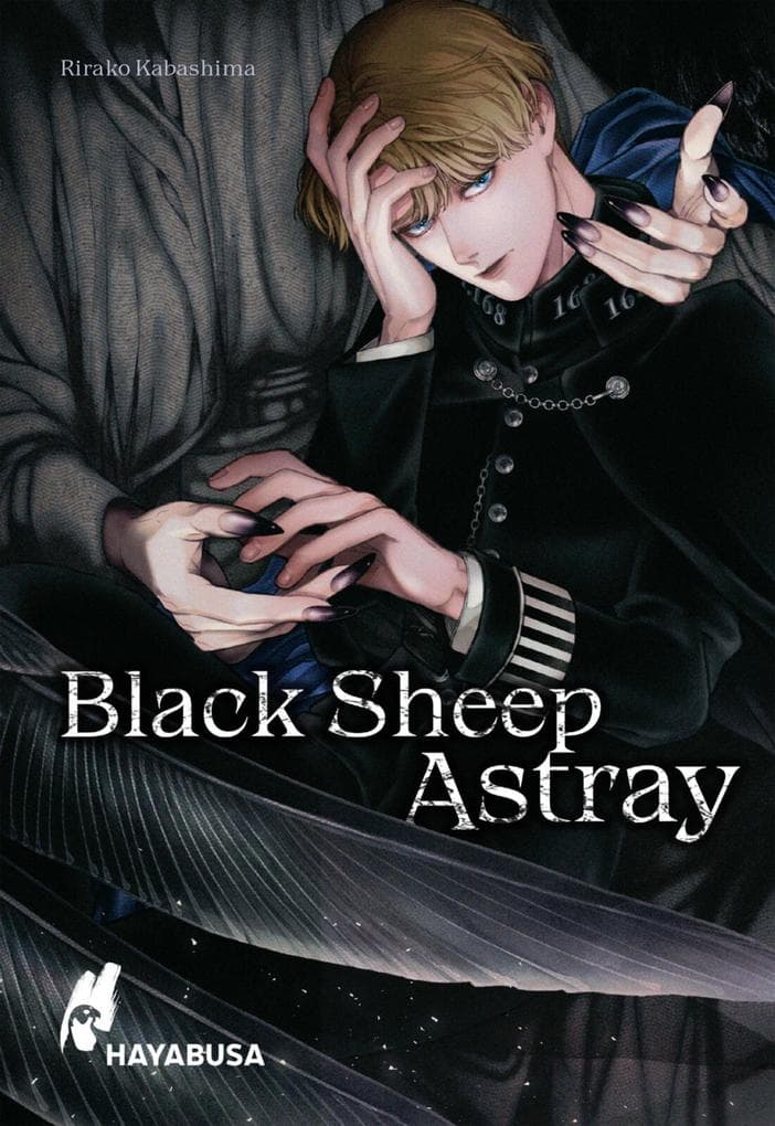 Black Sheep Astray